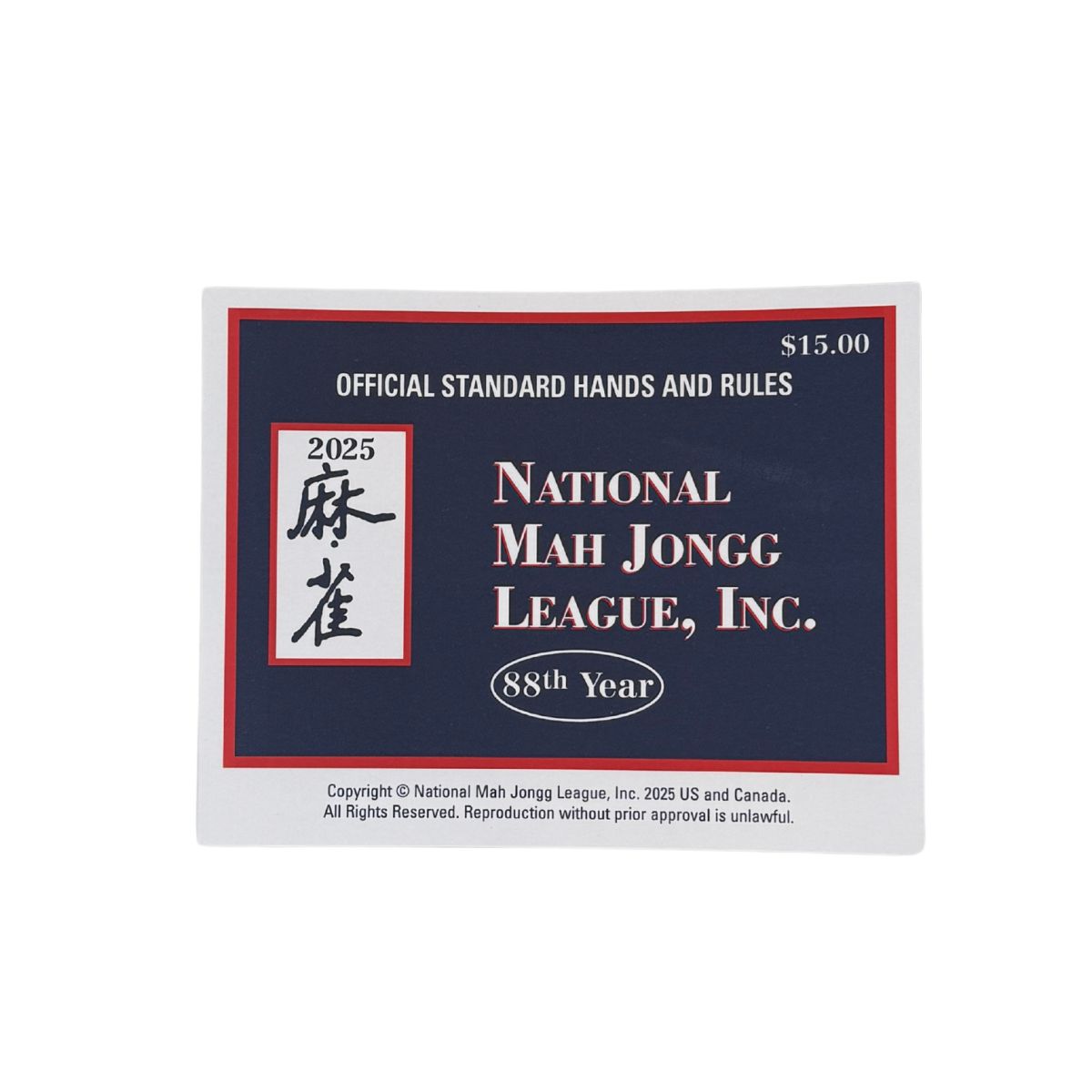 NMJL 2025 CARD | NATIONAL MAH JONGG LEAGUE OFFICIAL AMERICAN MAHJONG CARD