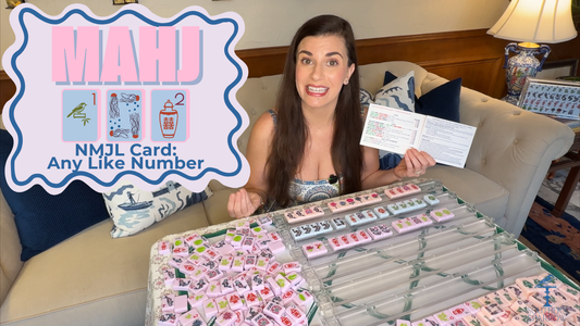 2026 NMJL Card: Any Like Number Section Explained (Rules, Strategy, and Pivots)