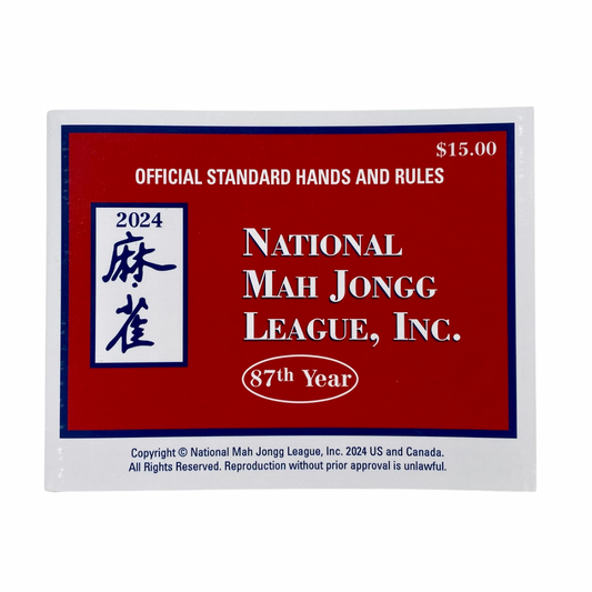 NMJL 2024 CARD | NATIONAL MAH JONGG LEAGUE OFFICIAL AMERICAN MAHJONG CARD